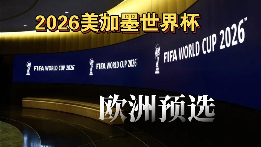 齐沃：劳塔罗被外界持续批评并不公平，他在德比前两天发烧了（齐沃：劳塔罗德比前两天发烧，外界连日批评不公）