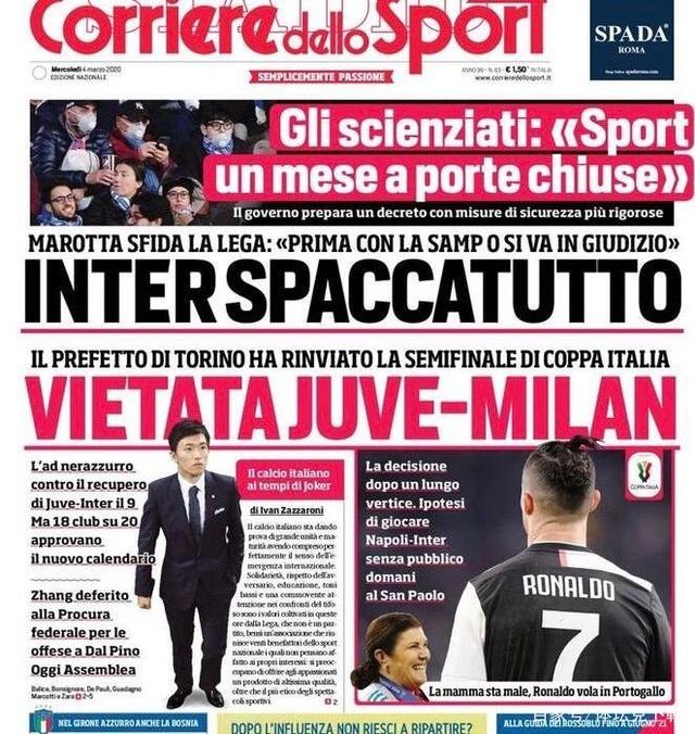 浮嶋敏：邝兆镭没出场是因为轮换；每场比赛我们都全力争胜（浮嶋敏谈用人：邝兆镭缺阵因轮换，球队每战全力求胜）