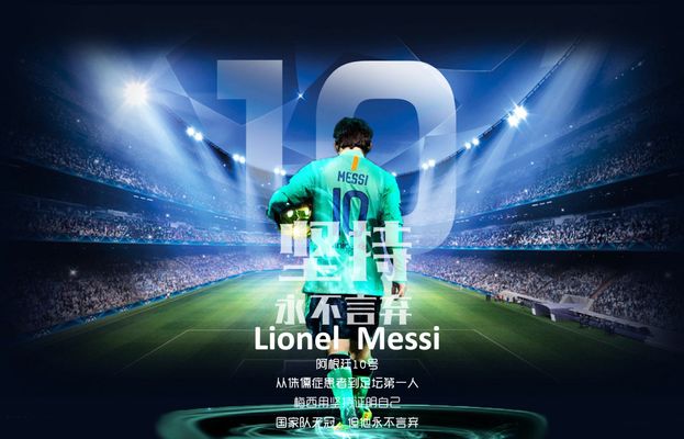 CBA球员伤病更新及球队调整